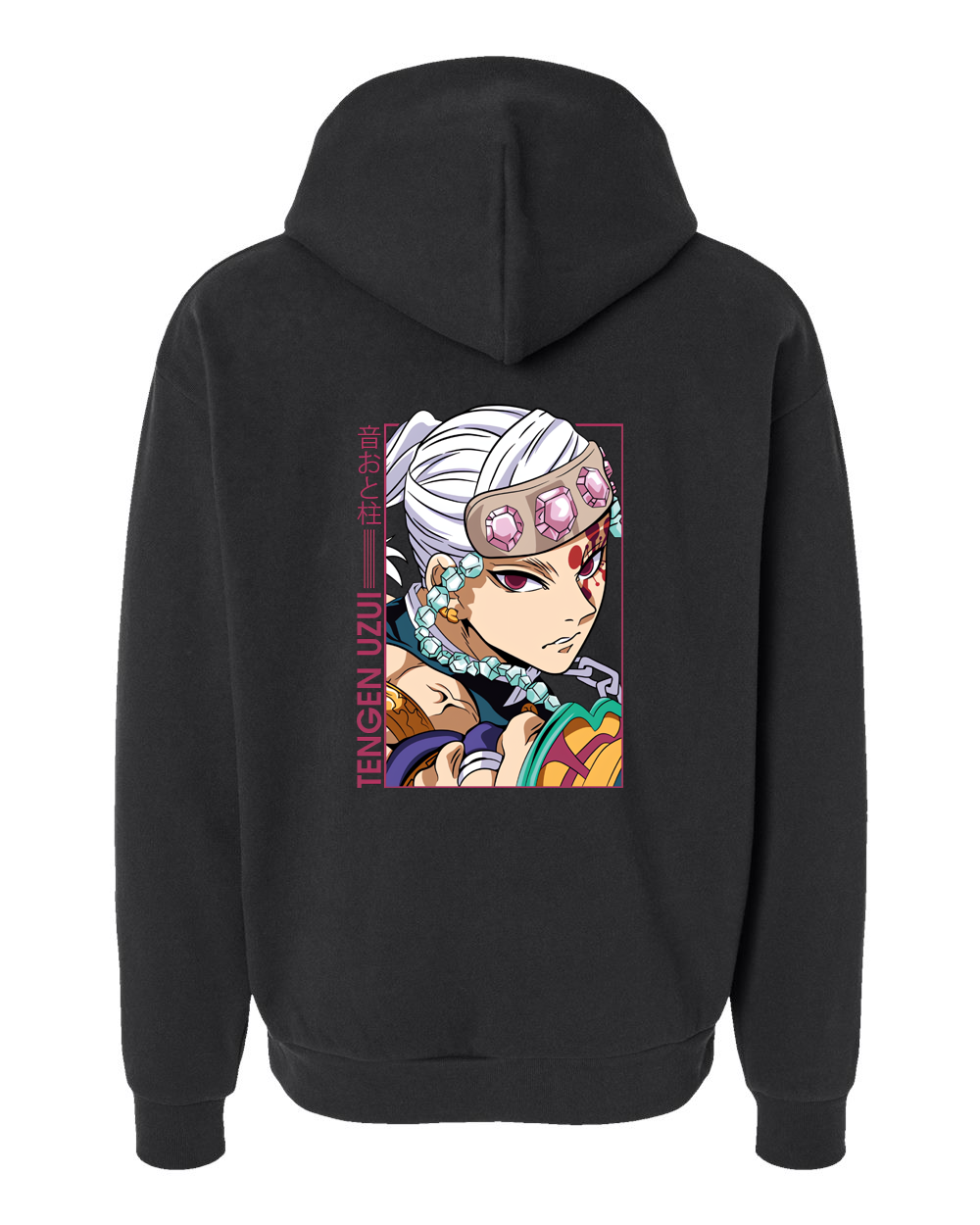 Tengen Hoodie